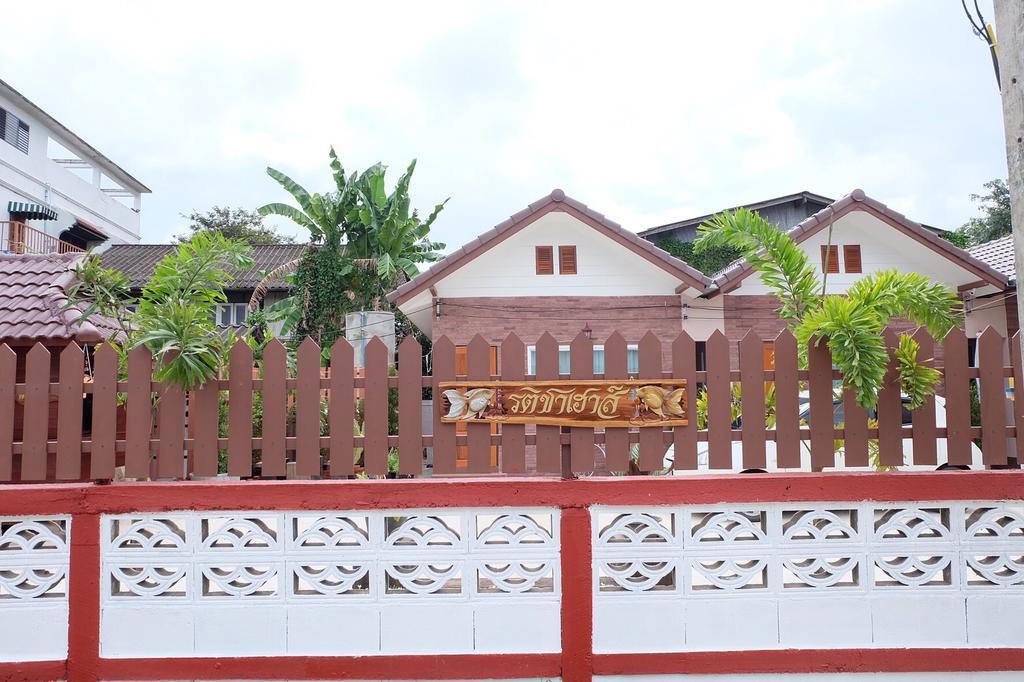 Latisha House Hotel Chiang Rai Eksteriør billede