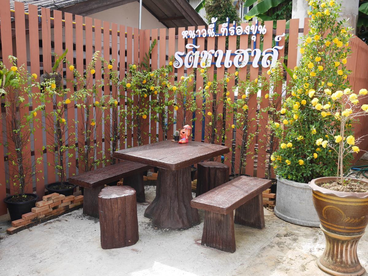 Latisha House Hotel Chiang Rai Eksteriør billede